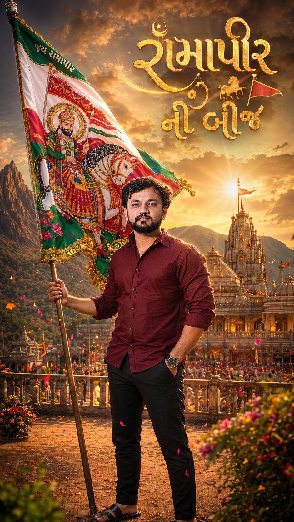 Celebrating Ramapir's divine procession